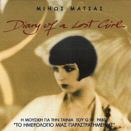 Album cover of Diary Of A Lost Girl