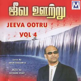 Album cover of Jeeva Ootru, Vol. 4