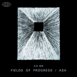 Album cover of Fields of Progress / Ash