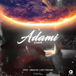 Album cover of Adami