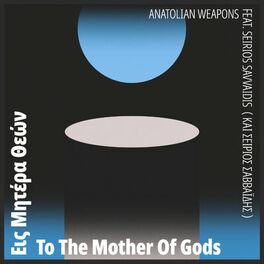 Album cover of To The Mother Of Gods