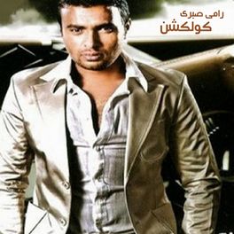 Album cover of Ramy Sabry Collection