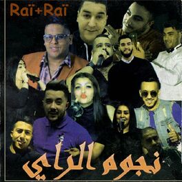 Album cover of Raï + Raï