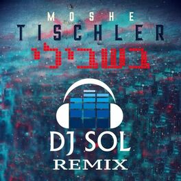 Album cover of Bishvili (DJ Sol Remix)