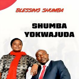 Album cover of Shumba Yokwajuda