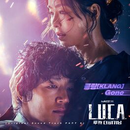 Album cover of L.U.C.A. : The Beginning OST Part 4