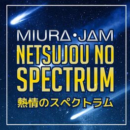 Album cover of Netsujou no Spectrum (From 