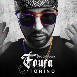 Album cover of Win Raki Rayha