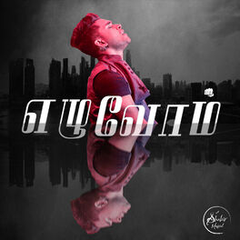 Album cover of Ezhuvom