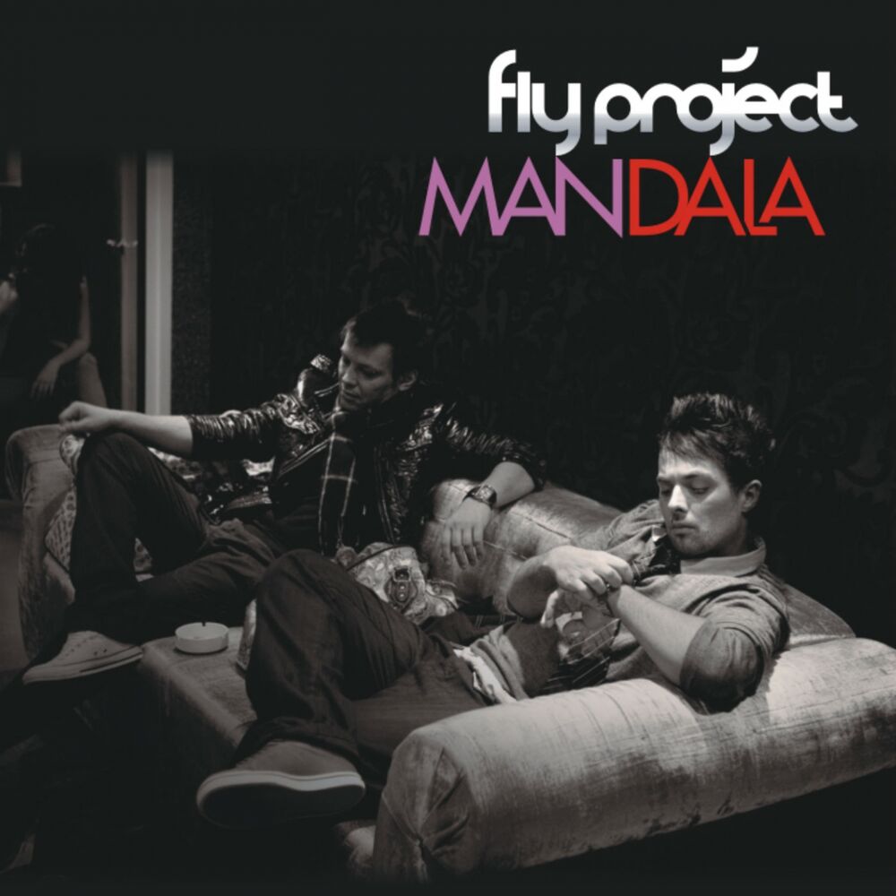 Fly project mp3. Fly Project Mandala. Fly Project фото. Fly Project Mandala обложка. Лето солнце жара Fly Project.