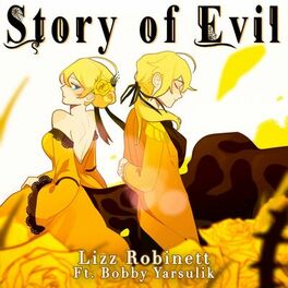 Album cover of Story of Evil