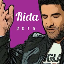 Album cover of Reda 2015