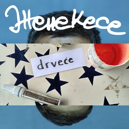 Album cover of Drveće