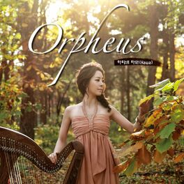 Album cover of Orpheus