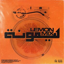 Album cover of Lemon mix