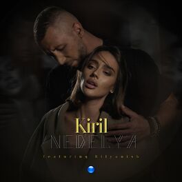 Album cover of Nedelya