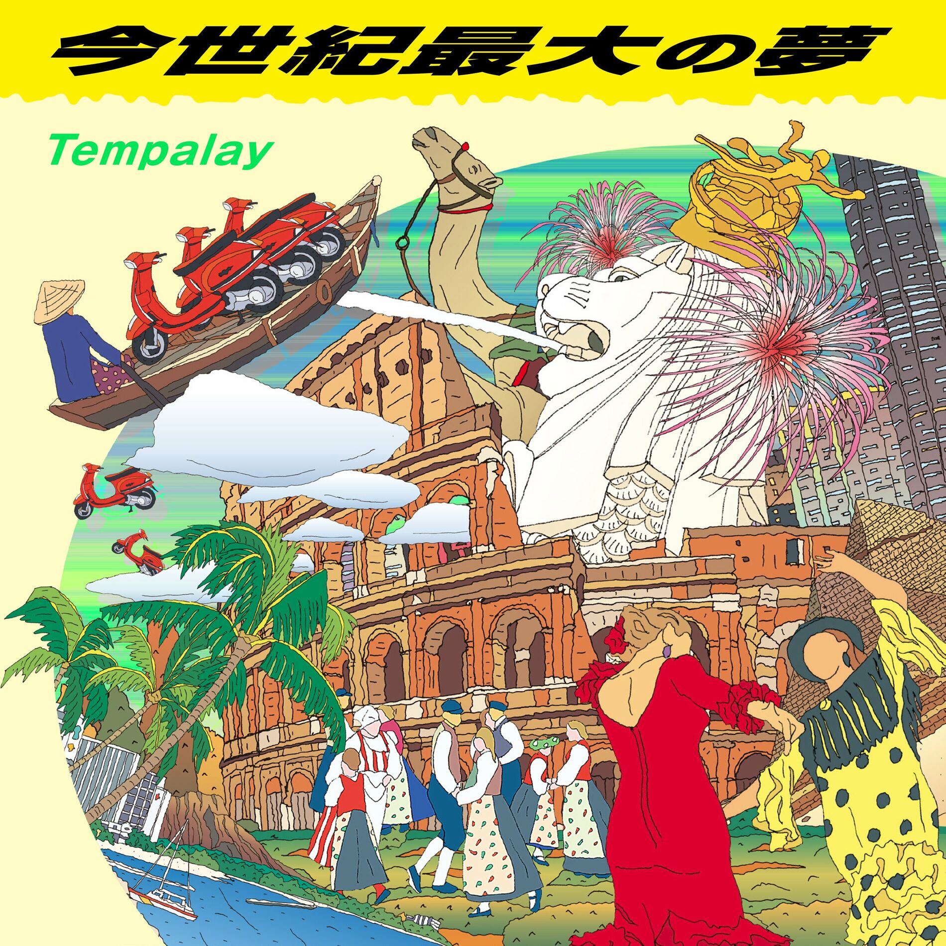 Tempalay - Great Tokyo Expo: lyrics and songs | Deezer