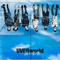 UVERworld: albums, songs, playlists | Listen on Deezer