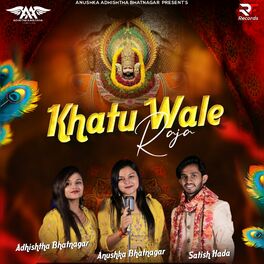 Album cover of Khatu Wale Raja