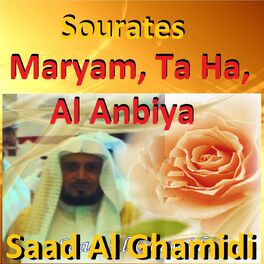 Album cover of Sourates Maryam, Ta Ha, Al Anbiya