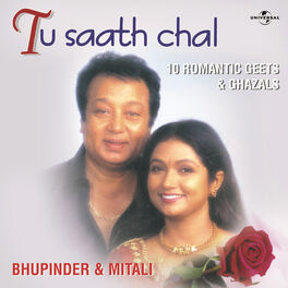 Album cover of Tu Saath Chal