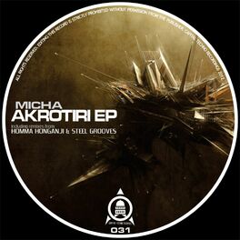 Album cover of Akrotiri EP