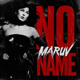 Album cover of No Name