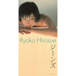 Ryoko Hirosue: albums, songs, playlists | Listen on Deezer