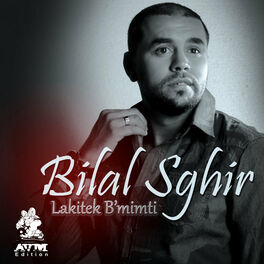 Album cover of Lakitek B'mimti