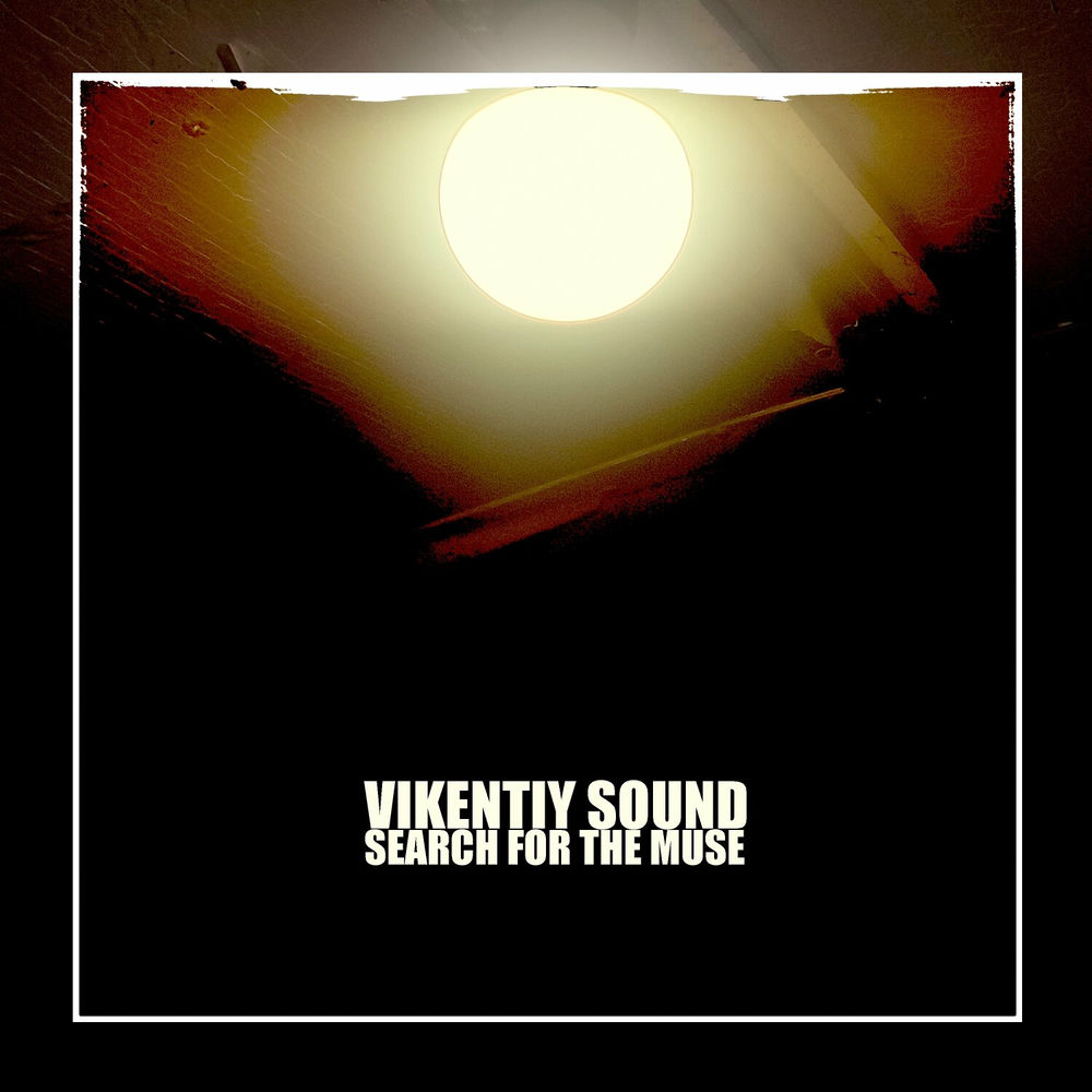 Searching for sound. Searching for sound