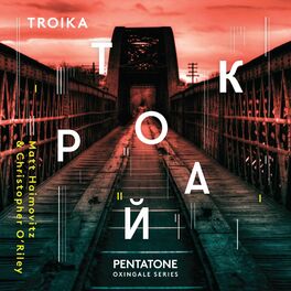 Album cover of Troika