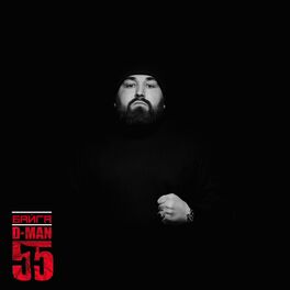 D-MAN 55: Albums, Songs, Playlists | Listen On Deezer