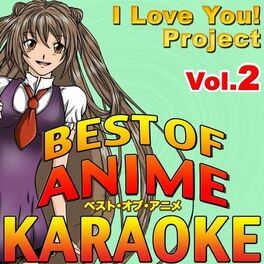 I Love You Project Change The World From Inuyasha Karaoke Version Originally Performed By V6 Listen With Lyrics Deezer