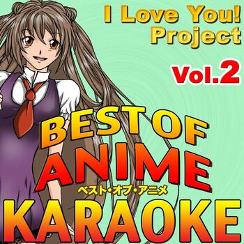I Love You Project Change The World From Inuyasha Karaoke Version Originally Performed By V6 Listen With Lyrics Deezer