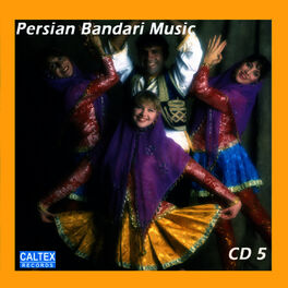 Album cover of Persian Bandari Songs CD 5