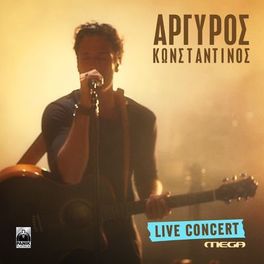 Album cover of Live Concert (Mega) (Live)