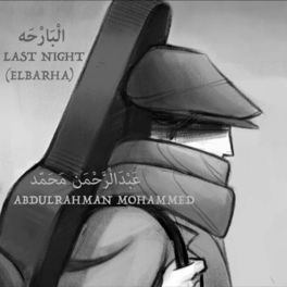 Album cover of Last Night (Elbarha)