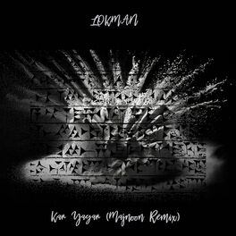 Album cover of Kar Yagar (Incl. Majnoon Remix)