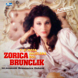 Album cover of Ti Si Moja Najsadja Bol