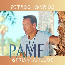 Album cover of Pame
