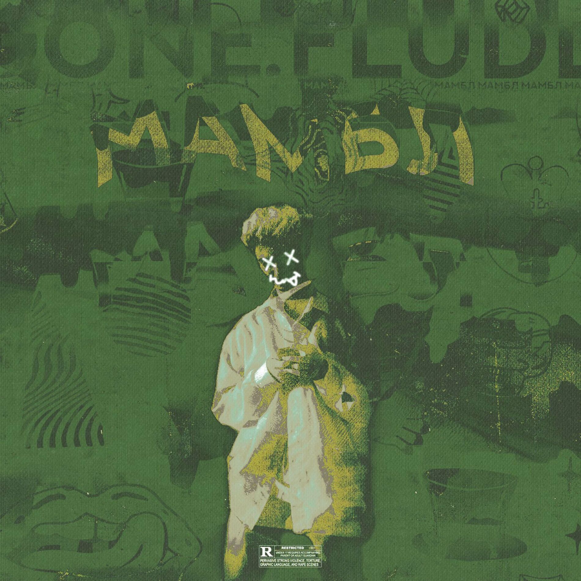 GONE.Fludd: albums, songs, playlists | Listen on Deezer