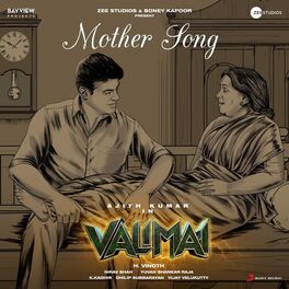 Album cover of Mother Song (From 