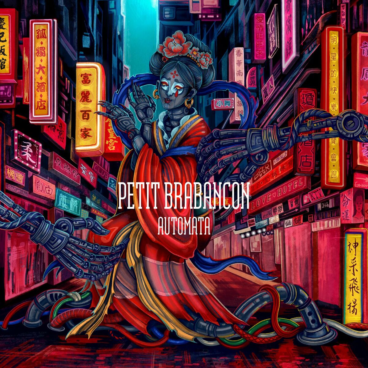 Petit Brabancon: música, letras, canciones, discos | Escuchar en 
