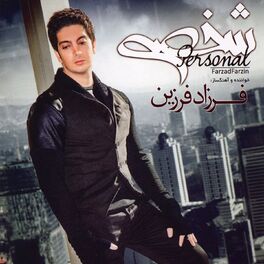 Album cover of Shakhsi