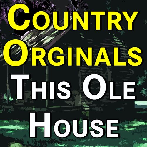 Home on the range lyrics gene autry hotsell cpshouston