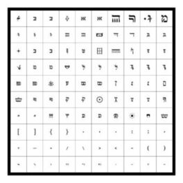 Album cover of מורה