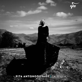 Album cover of Ta Nisia