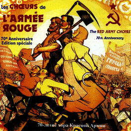 Album cover of 70th Anniversary (Special Edition) (70ème Anniversaire (Editions Spéciale))