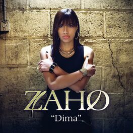 Album cover of Dima (Edition Spéciale)