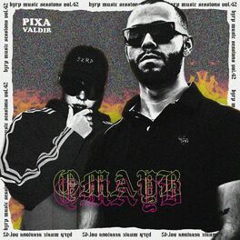 Album cover of Visa Rap
